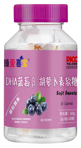DHA蓝莓-胡萝卜软糖